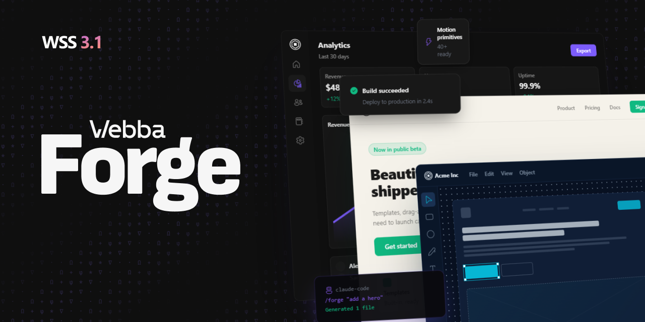 forge