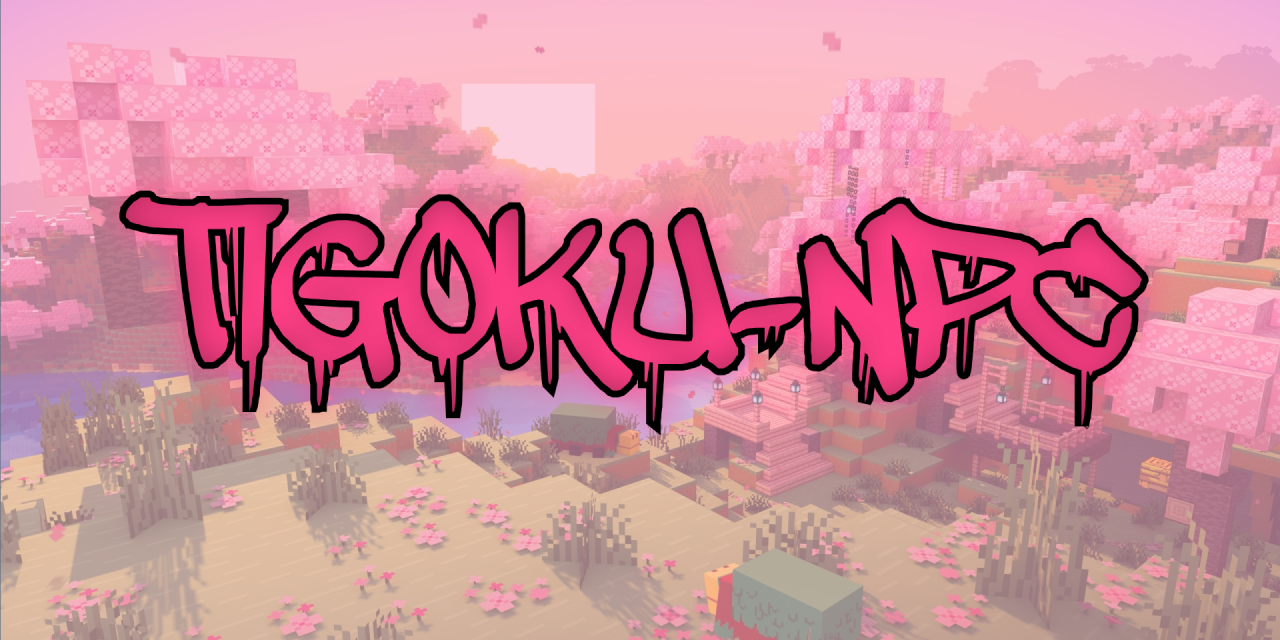 GitHub - PatrykMolenda/Tigoku-NPC: Minecraft 1.20.1+ Custom NPC Plugin ...