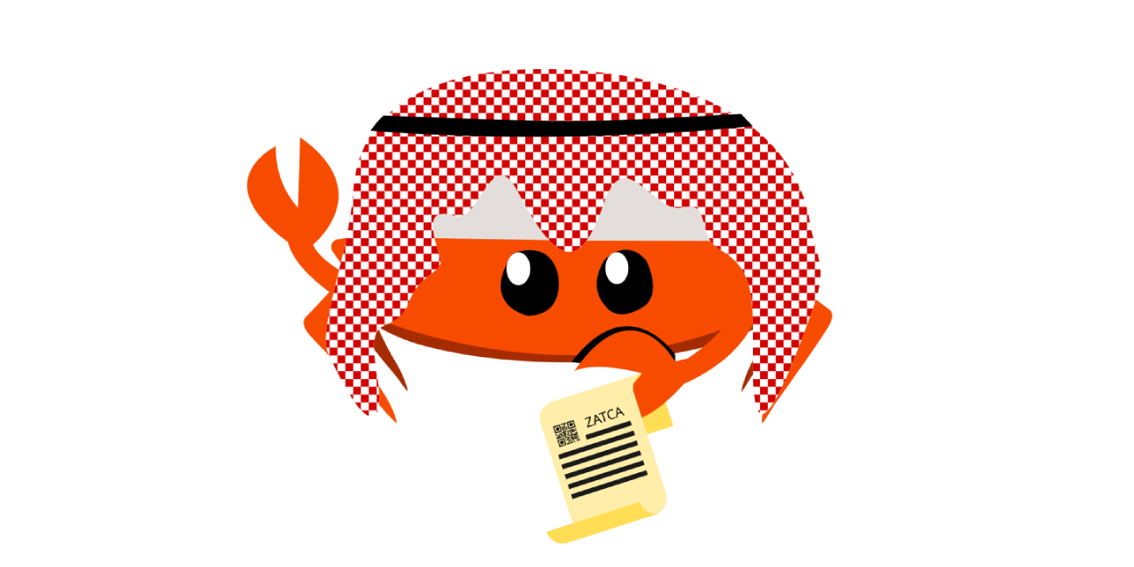 fatoority
