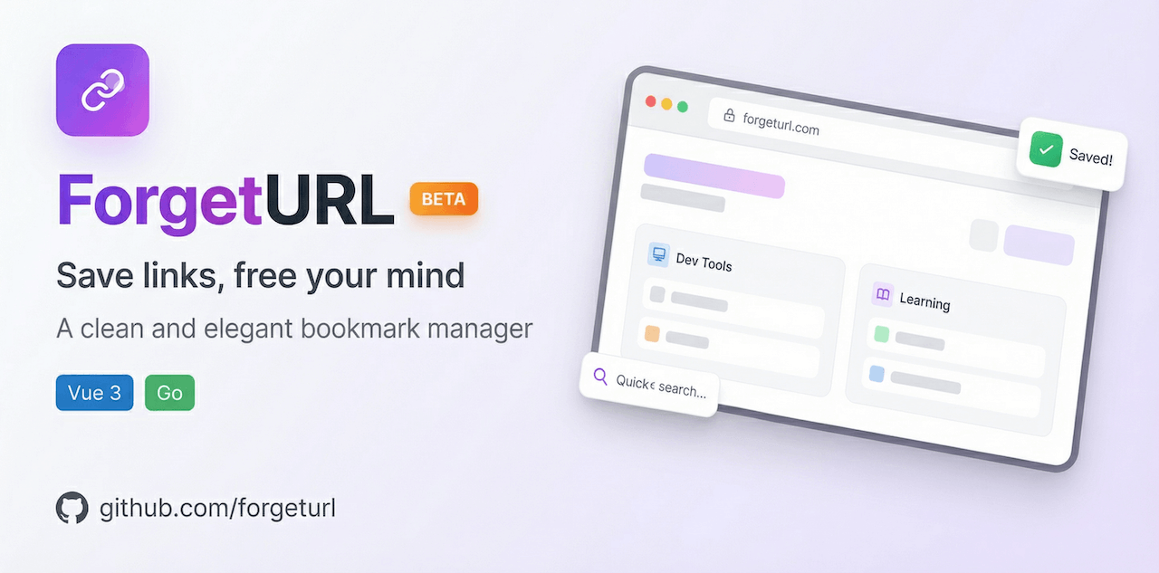 forgeturl-website-claude-opus-4.5