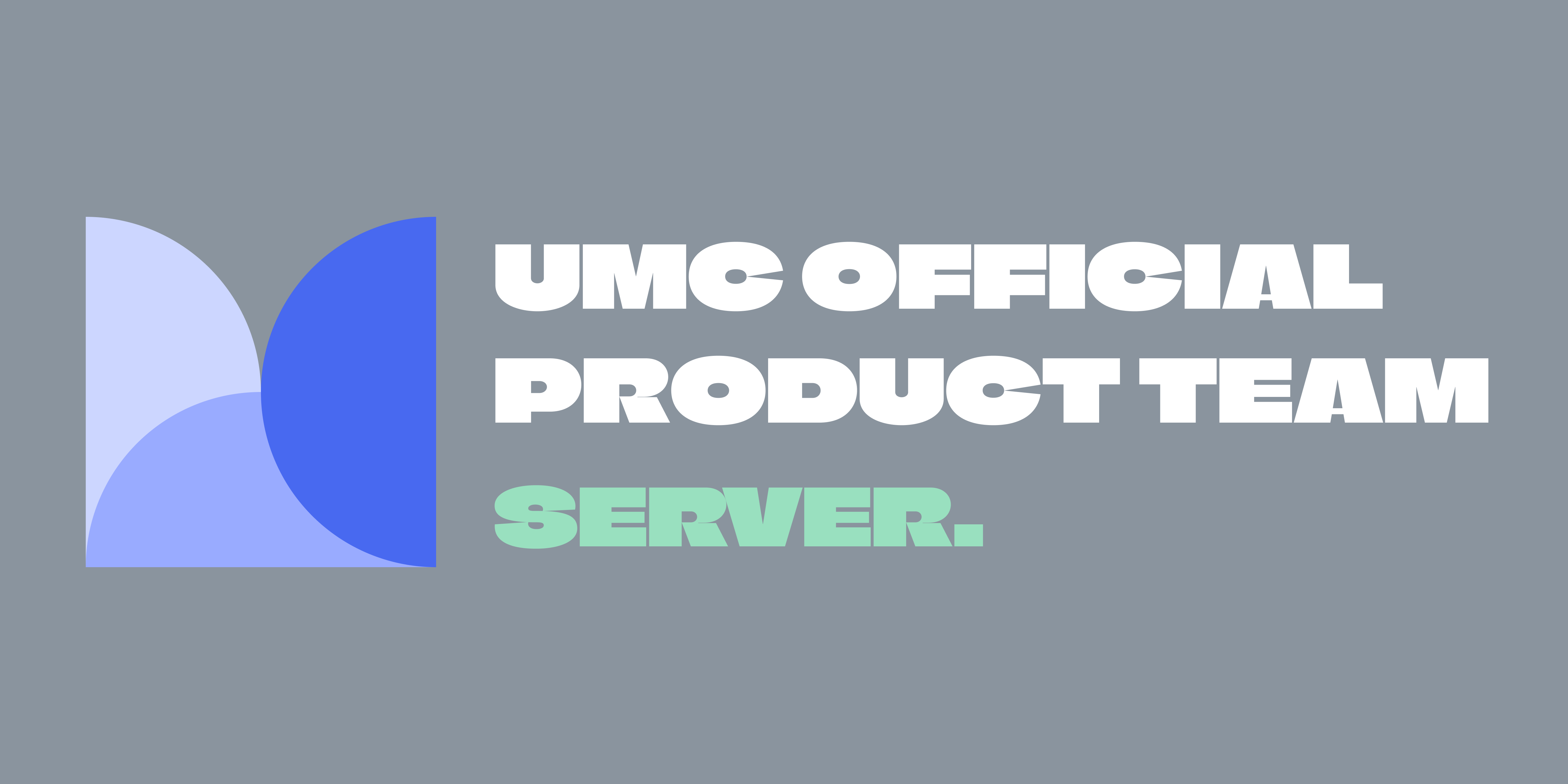 umc-product-server