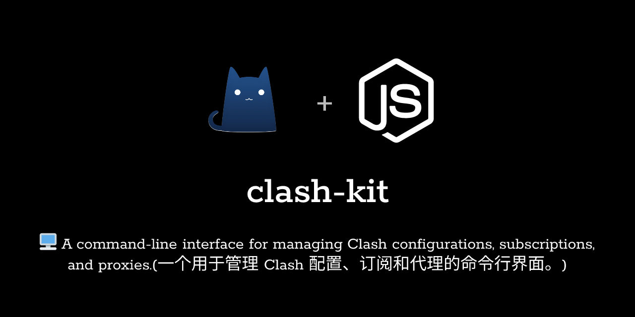 GitHub - wangrongding/clash-kit: 🖥 基于 Mihomo + Nodejs 实现的 Clash ...