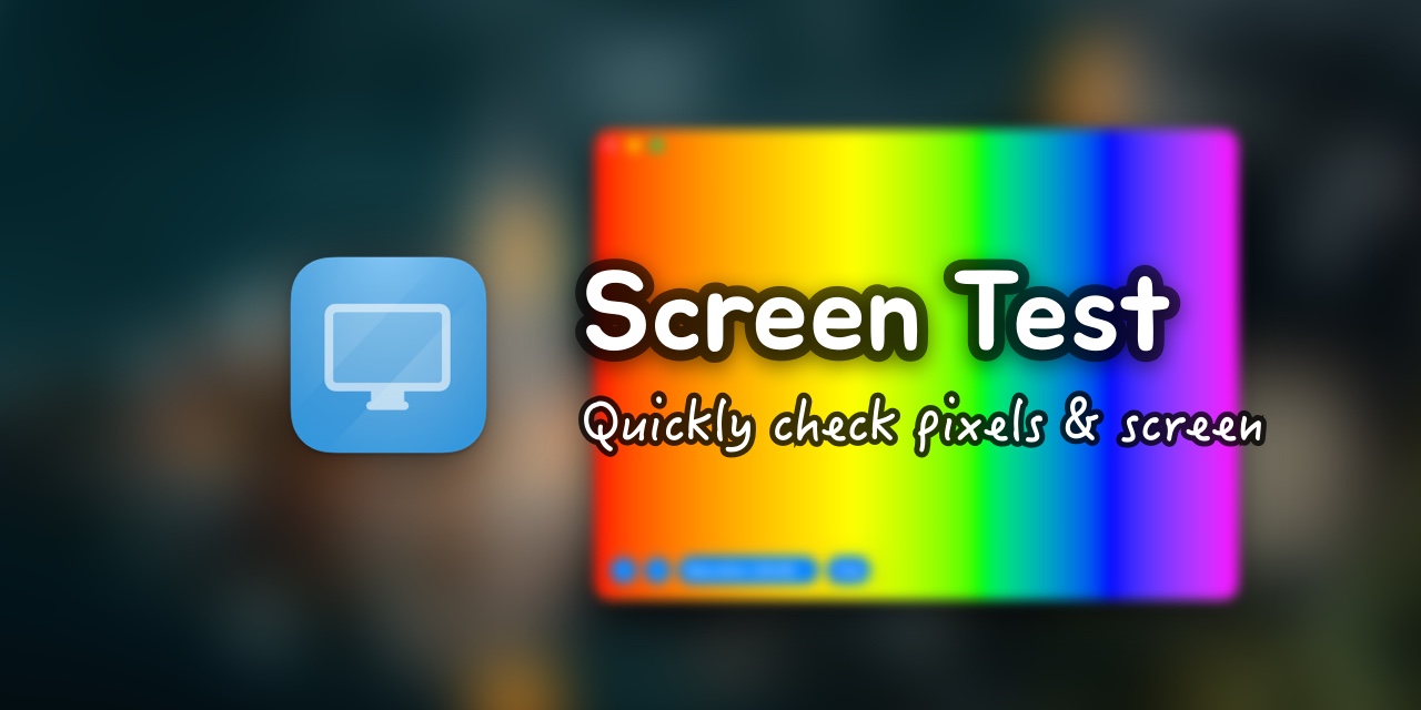 screen-test