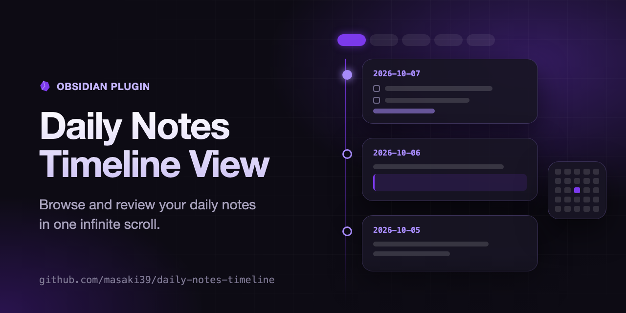 daily-notes-timeline