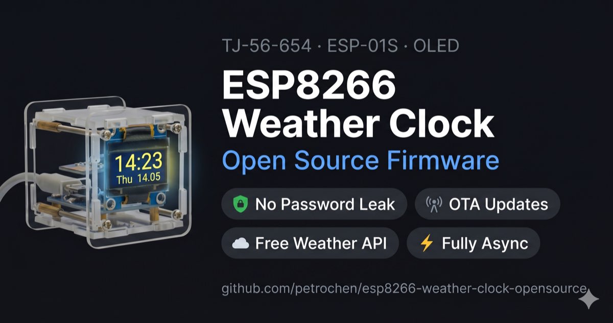 esp8266-weather-clock-opensource