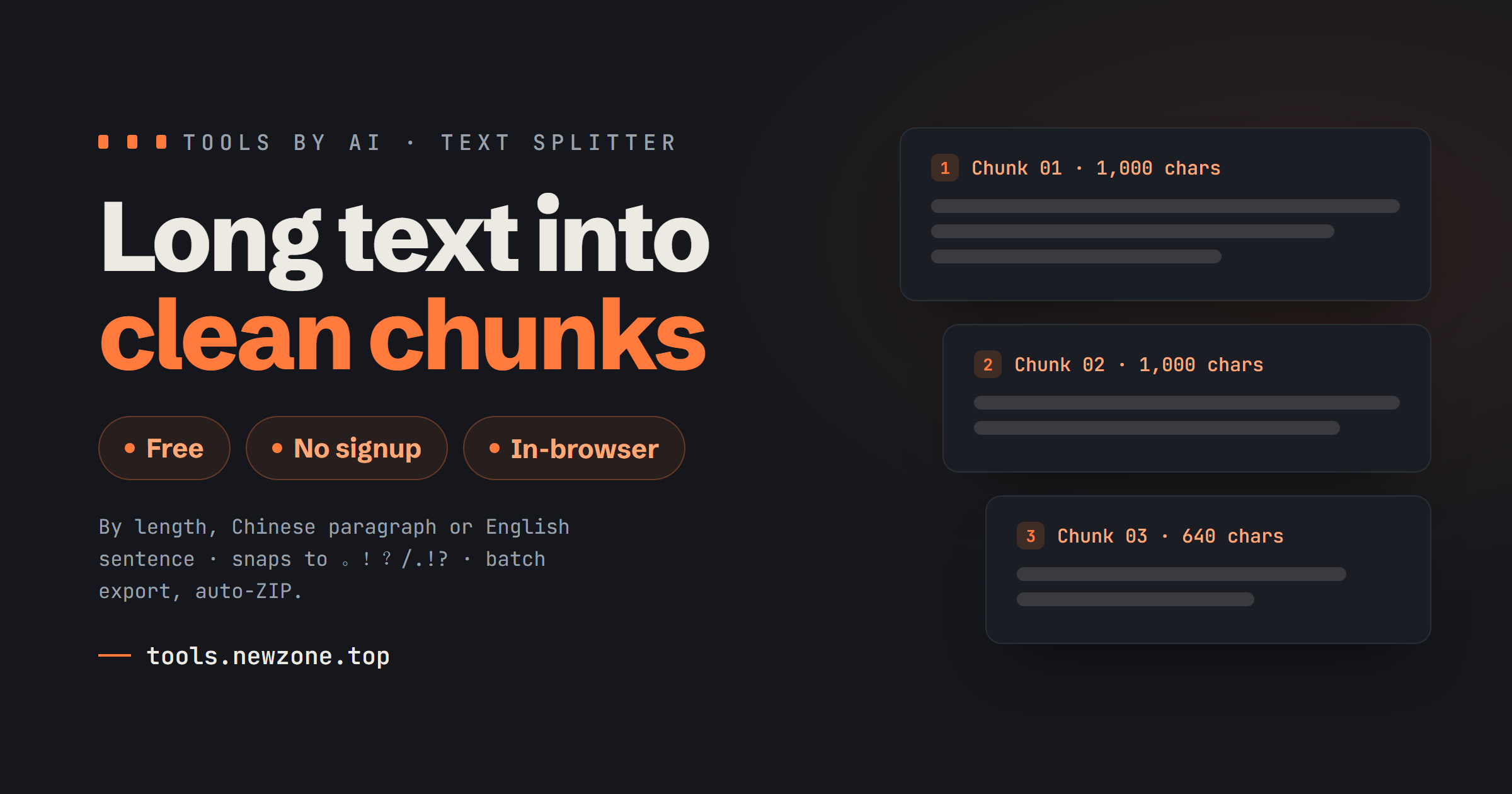 text-splitter