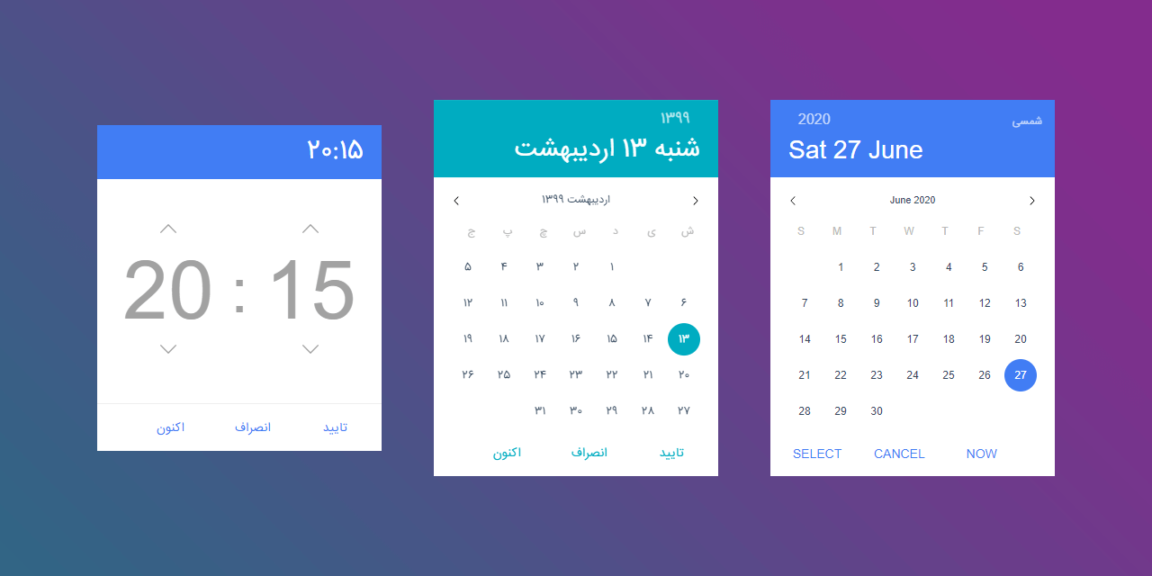 vue-persian-datetime-picker