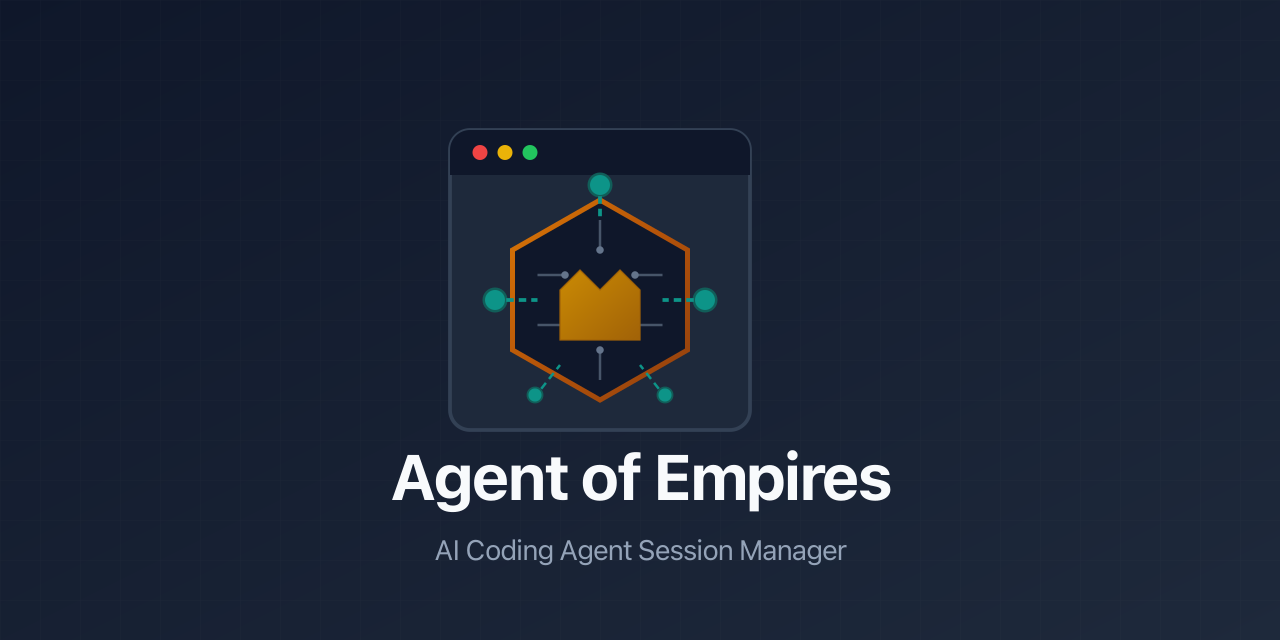 agent-of-empires