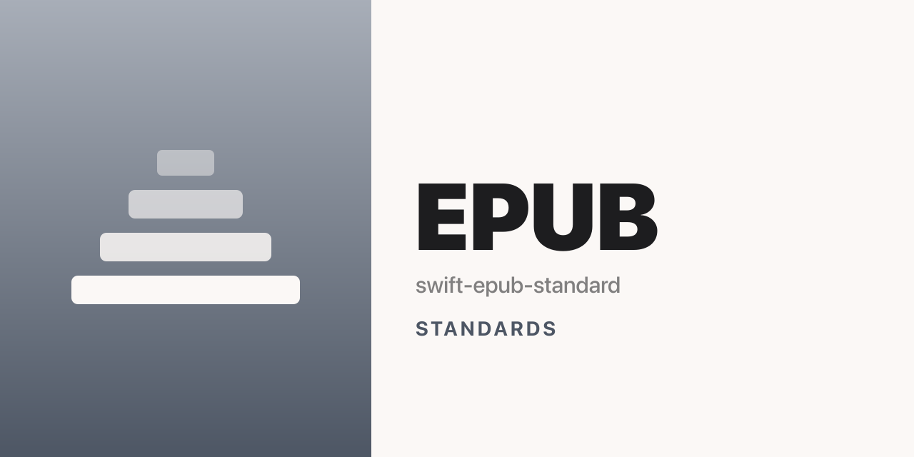 swift-epub-standard