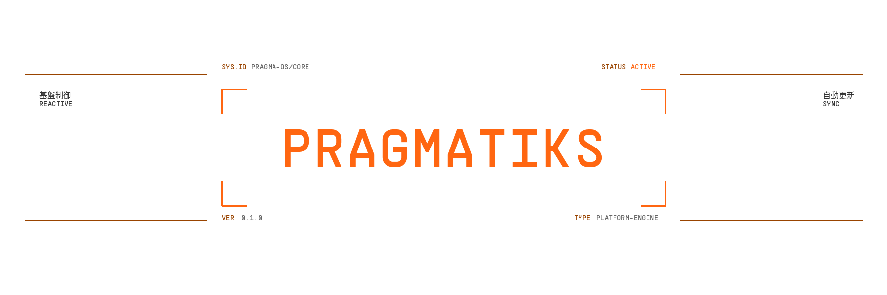 pragma-providers
