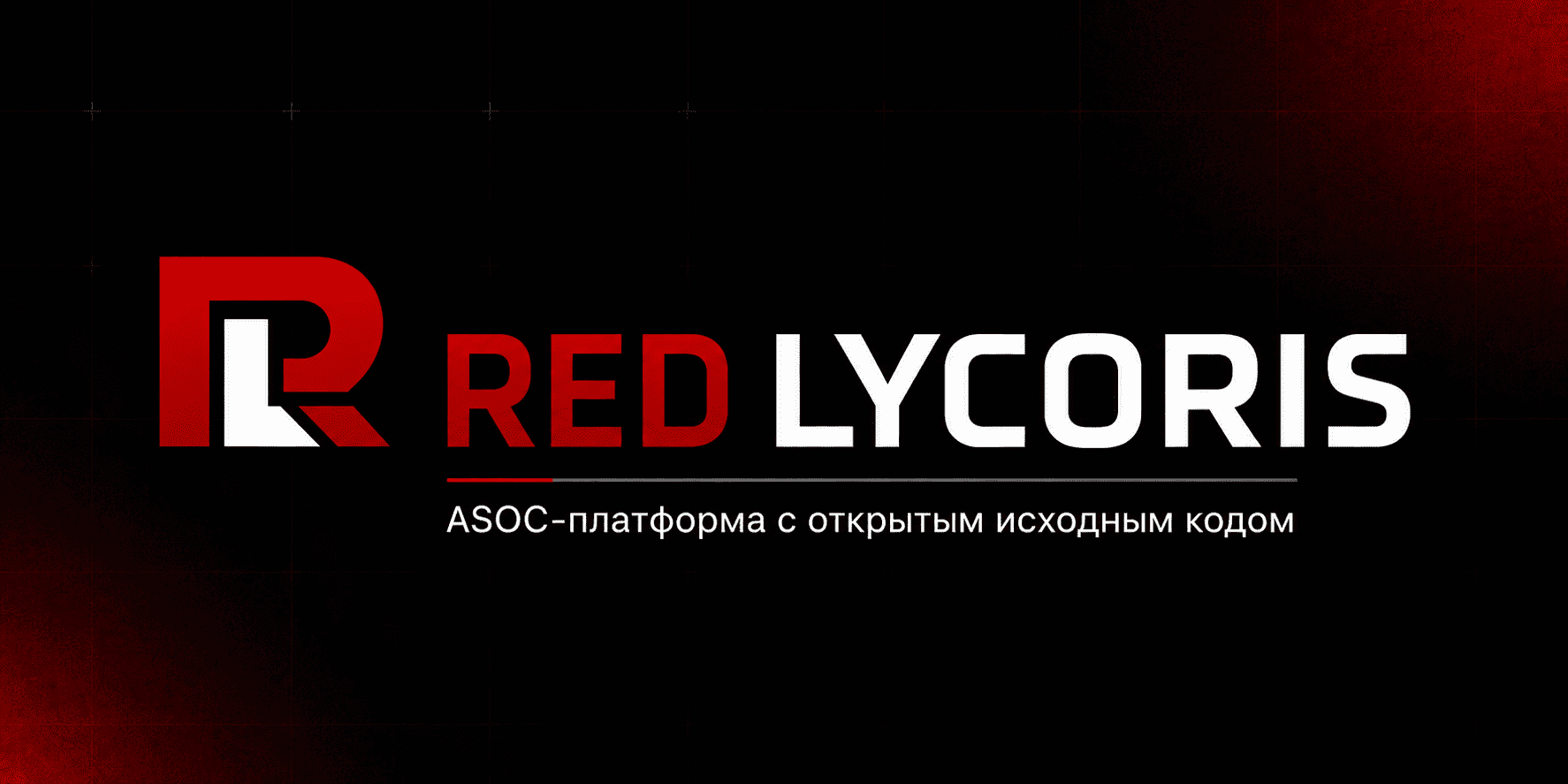 Red-Lycoris