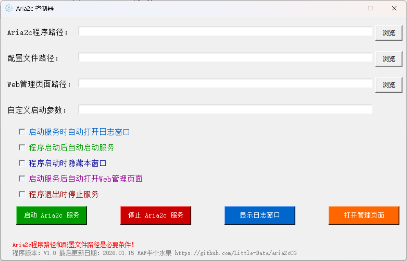 aria2-gui · GitHub Topics · GitHub
