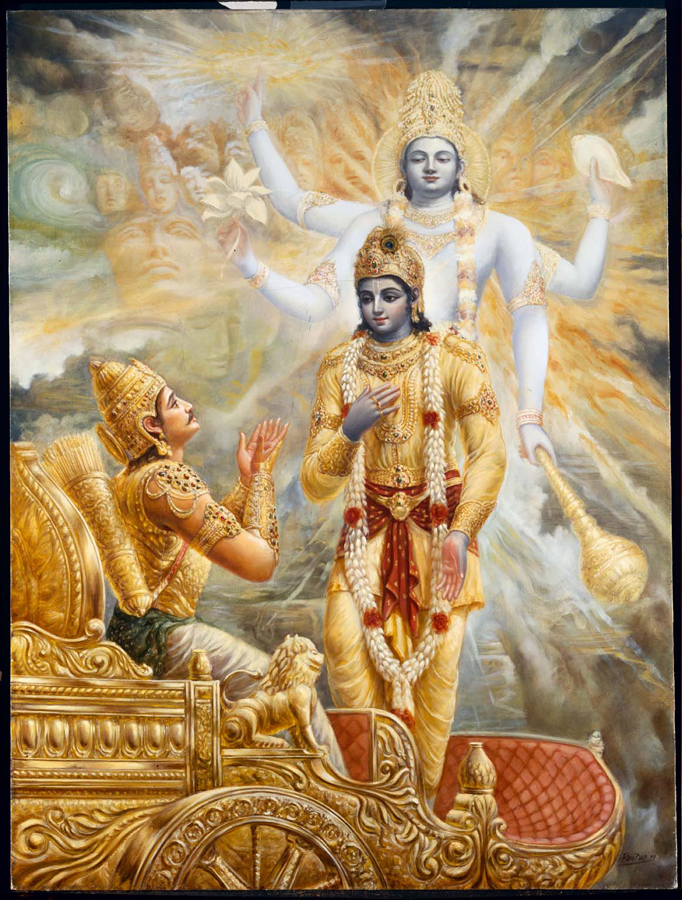 srimad-bhagavad-gita