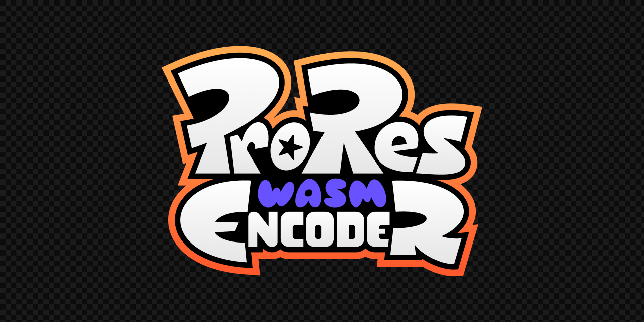 ProRes-WASM-encoder