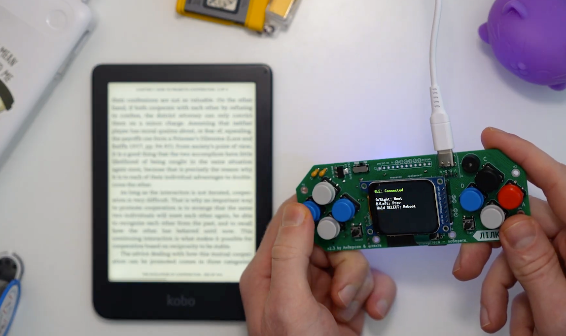 esp32-bluetooth-remote-kobo