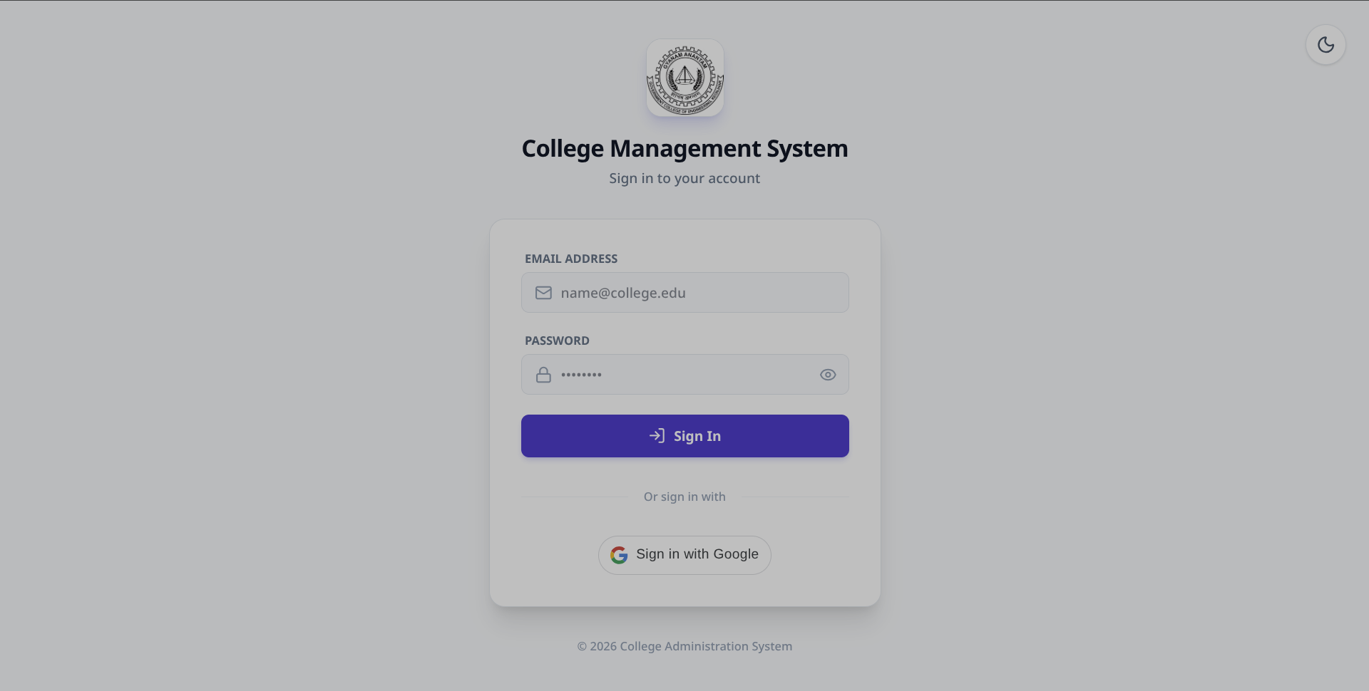 college-management-system