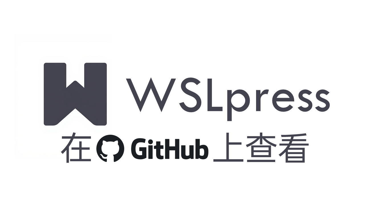 wslpress