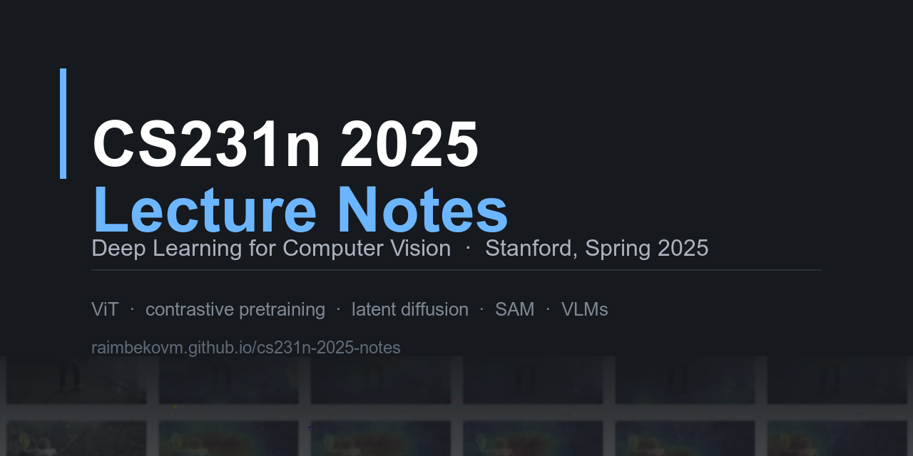 cs231n-2025-notes