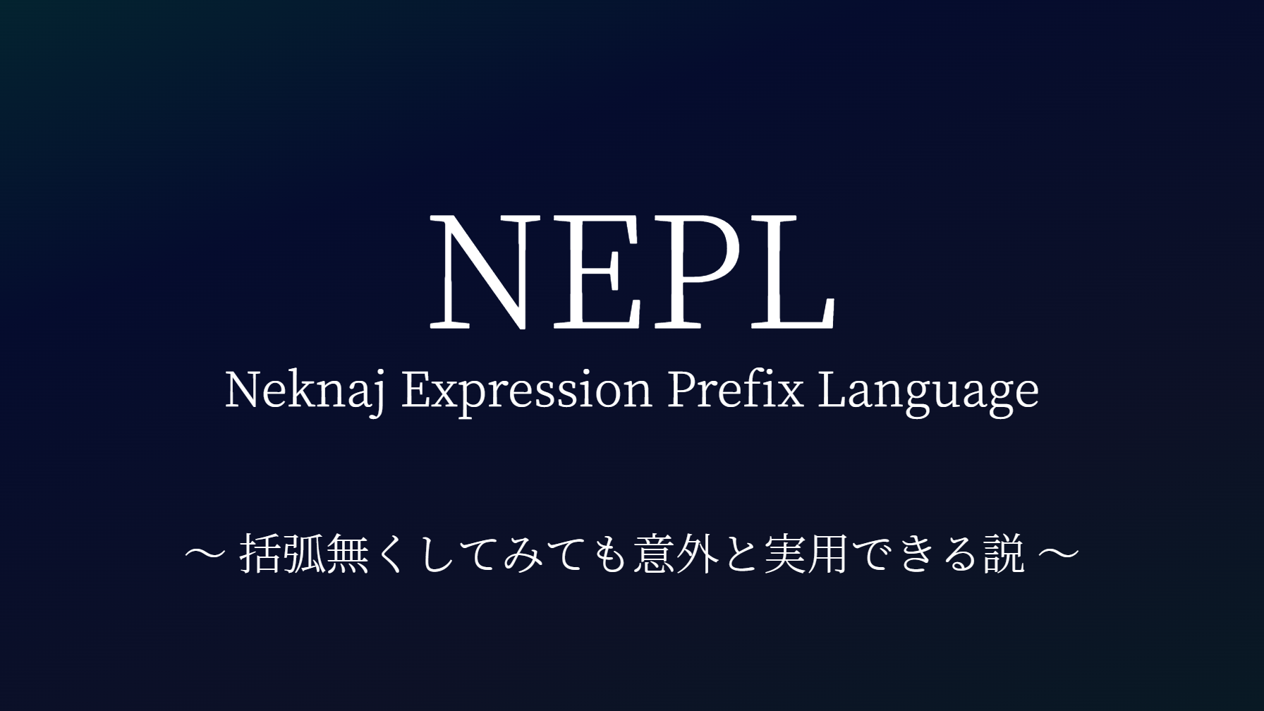 NEPLg2