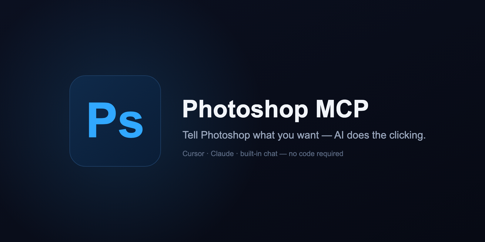 photoshop-mcp