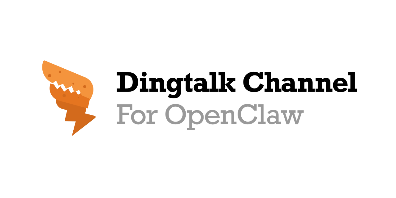 openclaw-channel-dingtalk