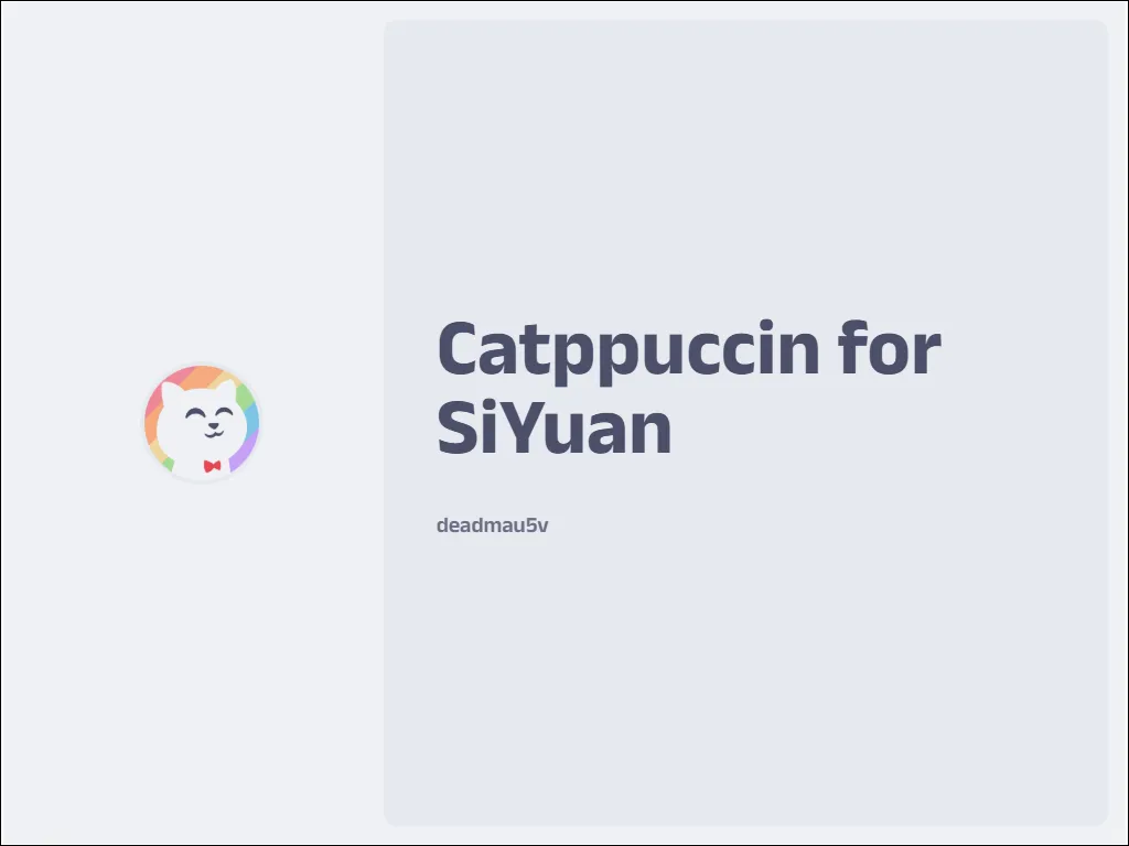 siyuan-themes-catppuccin