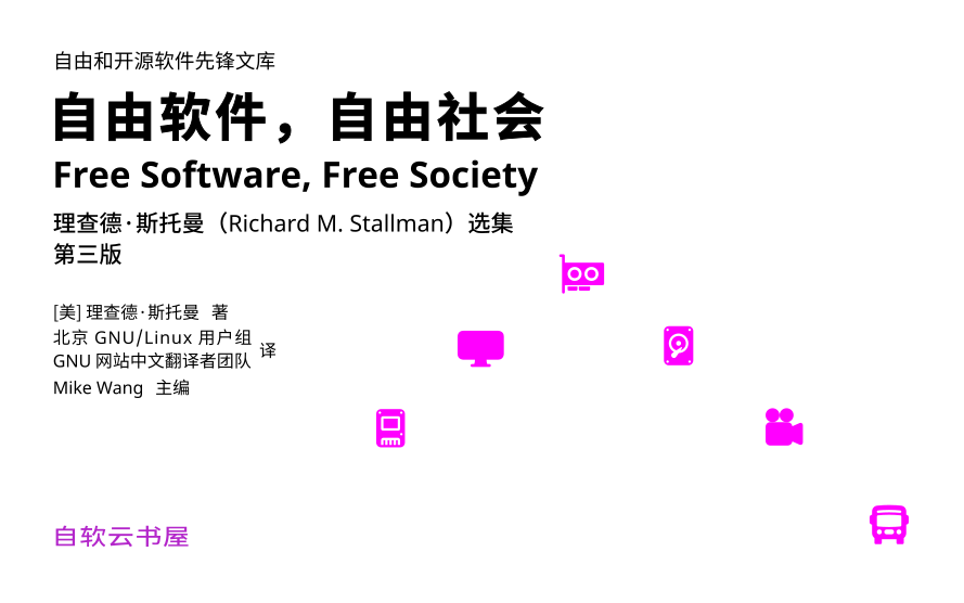 yfb-fsfs-zh