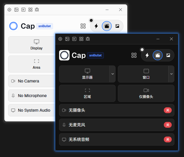 Releases · AniBullet/Cap-aniBullet · GitHub
