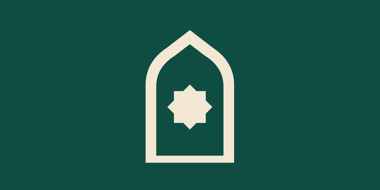 Mihrab