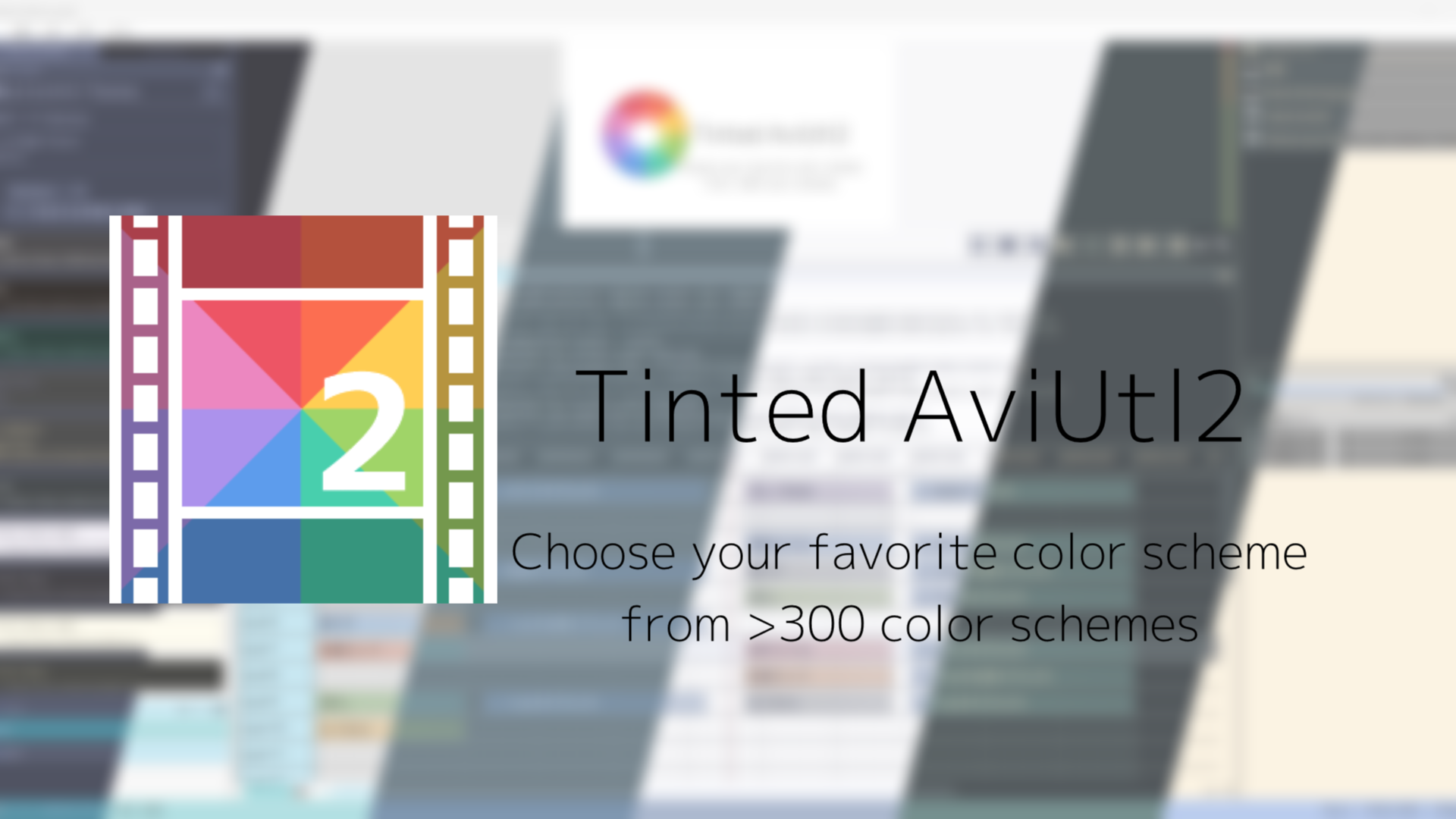 GitHub - sevenc-nanashi/tinted-aviutl2: tinted-themingをAviUtl2で使うための ...