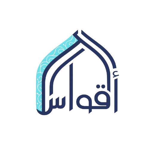 marble-granite-asilah-interior-design-stone · GitHub Topics · GitHub