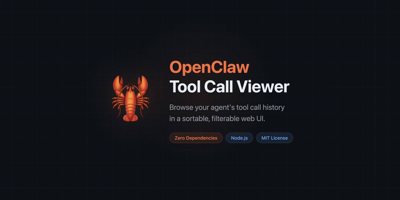 openclaw-tool-call-viewer
