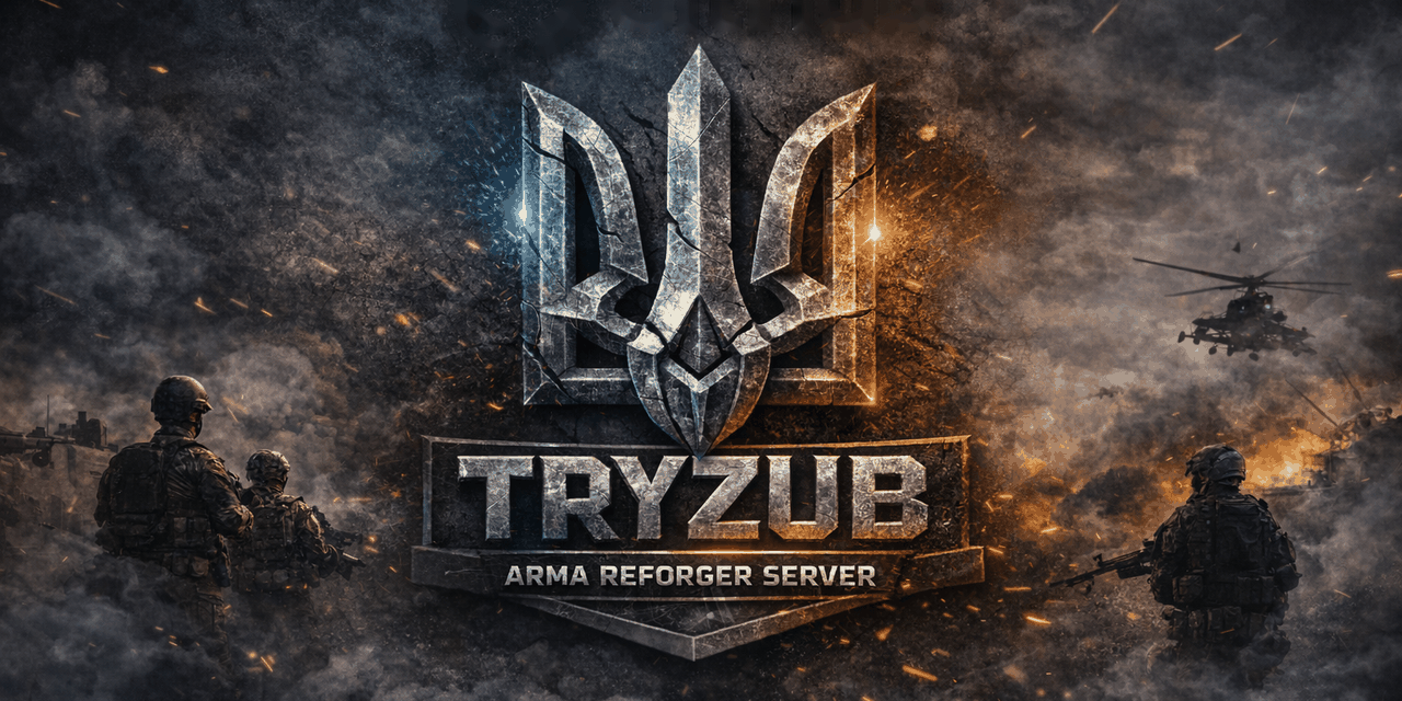 Arma-Reforger-Server