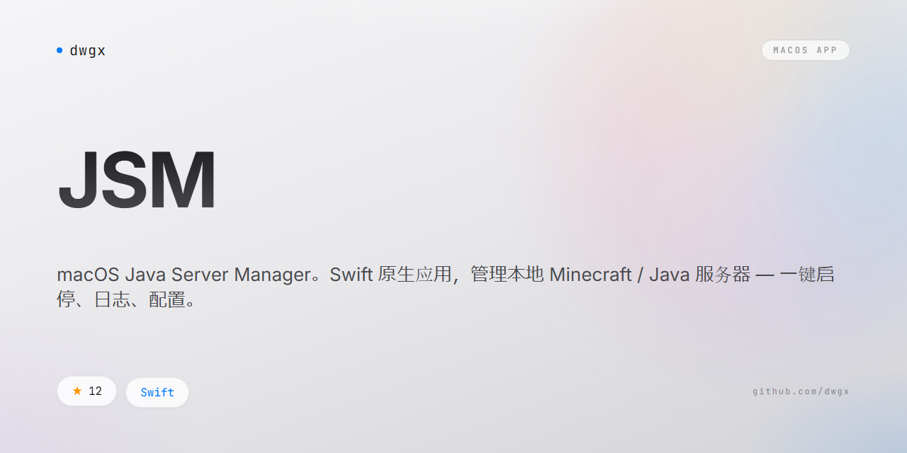 JSM