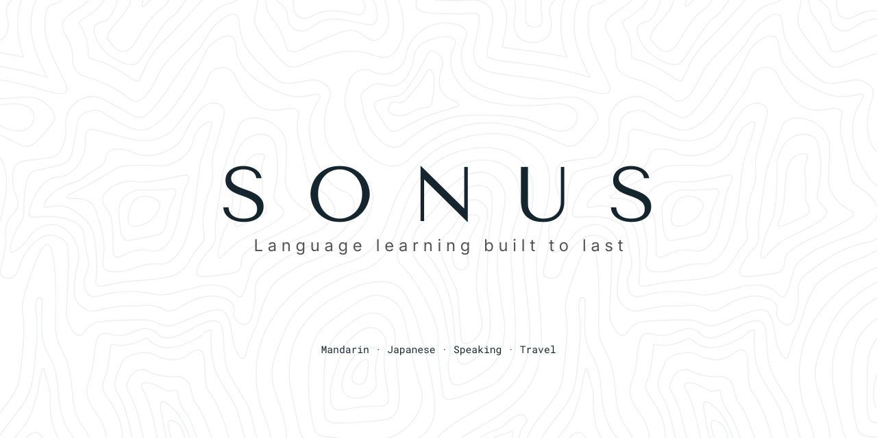Sonus
