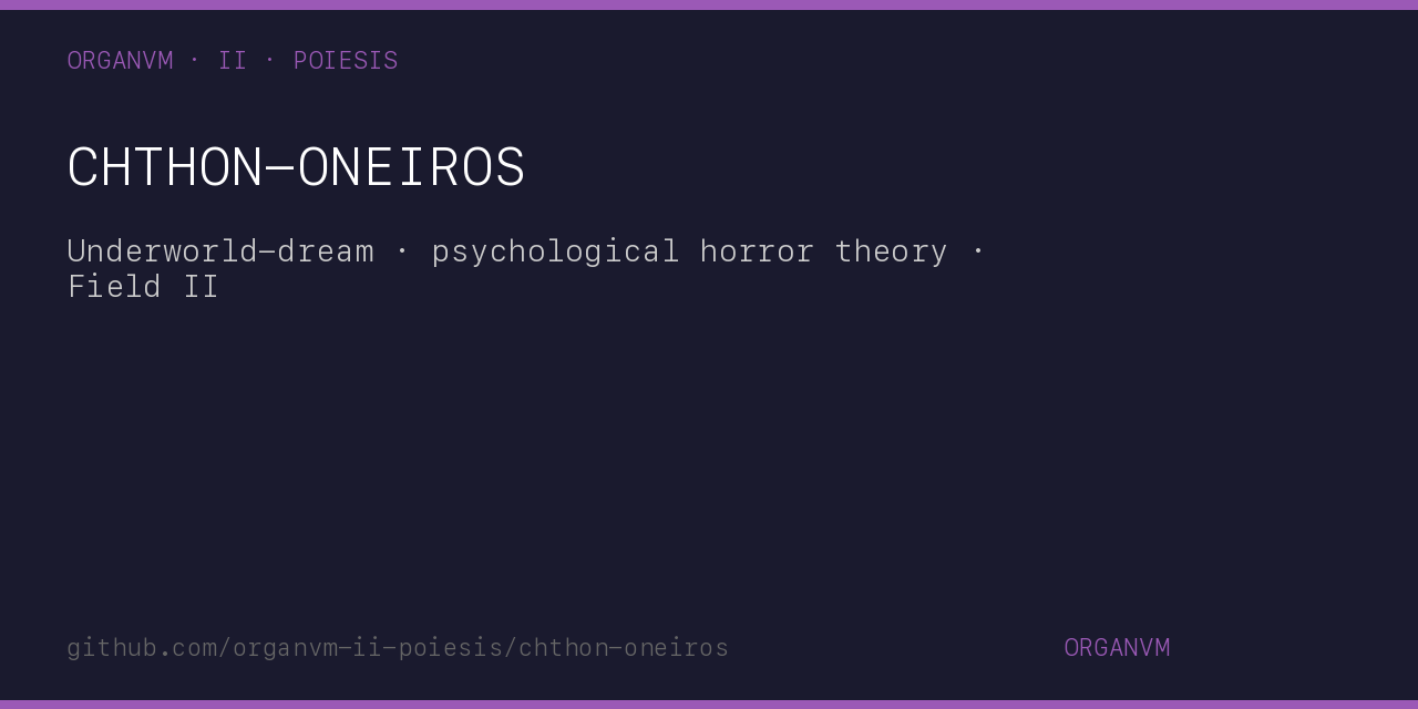 chthon-oneiros