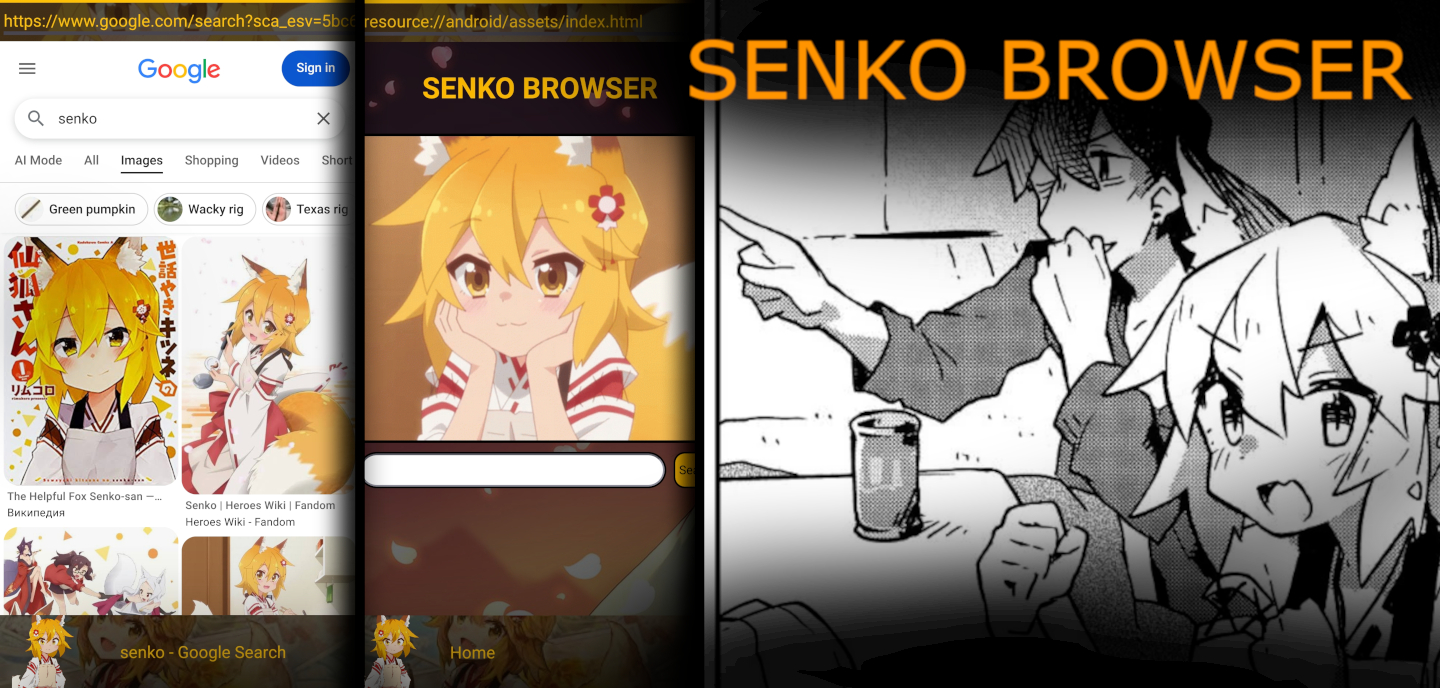 SenkoBrowser