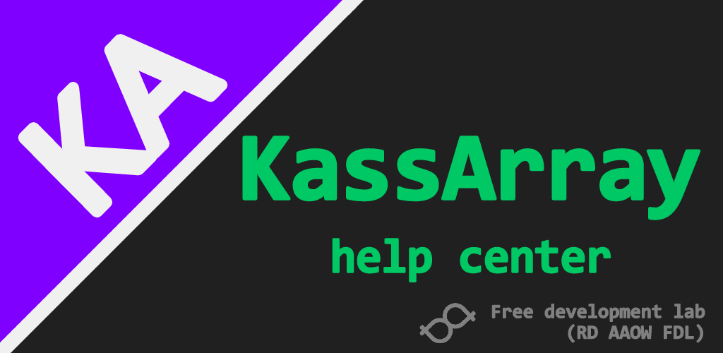 KassArrayHC