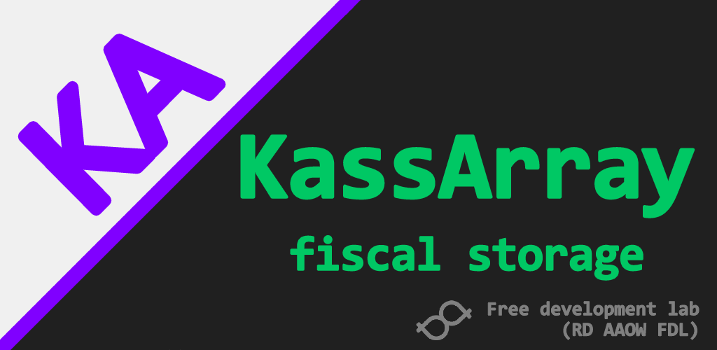 KassArrayFS