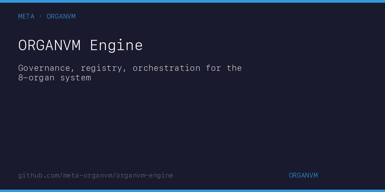 organvm-engine