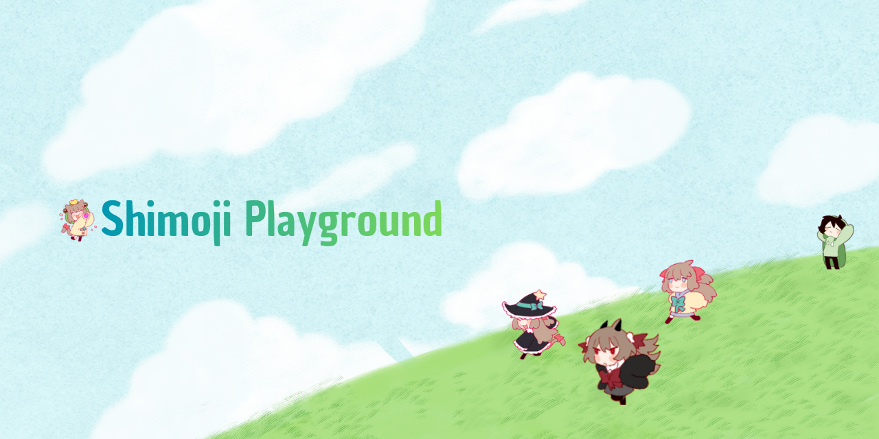 Shimoji-ee-Playground