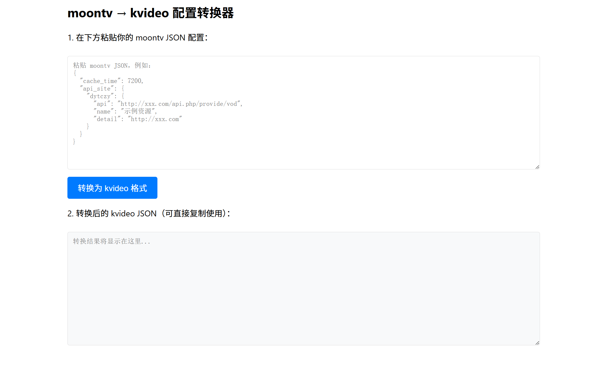 Releases · guduN-beep/moontv-kvideo- · GitHub
