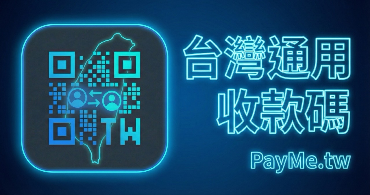 payme