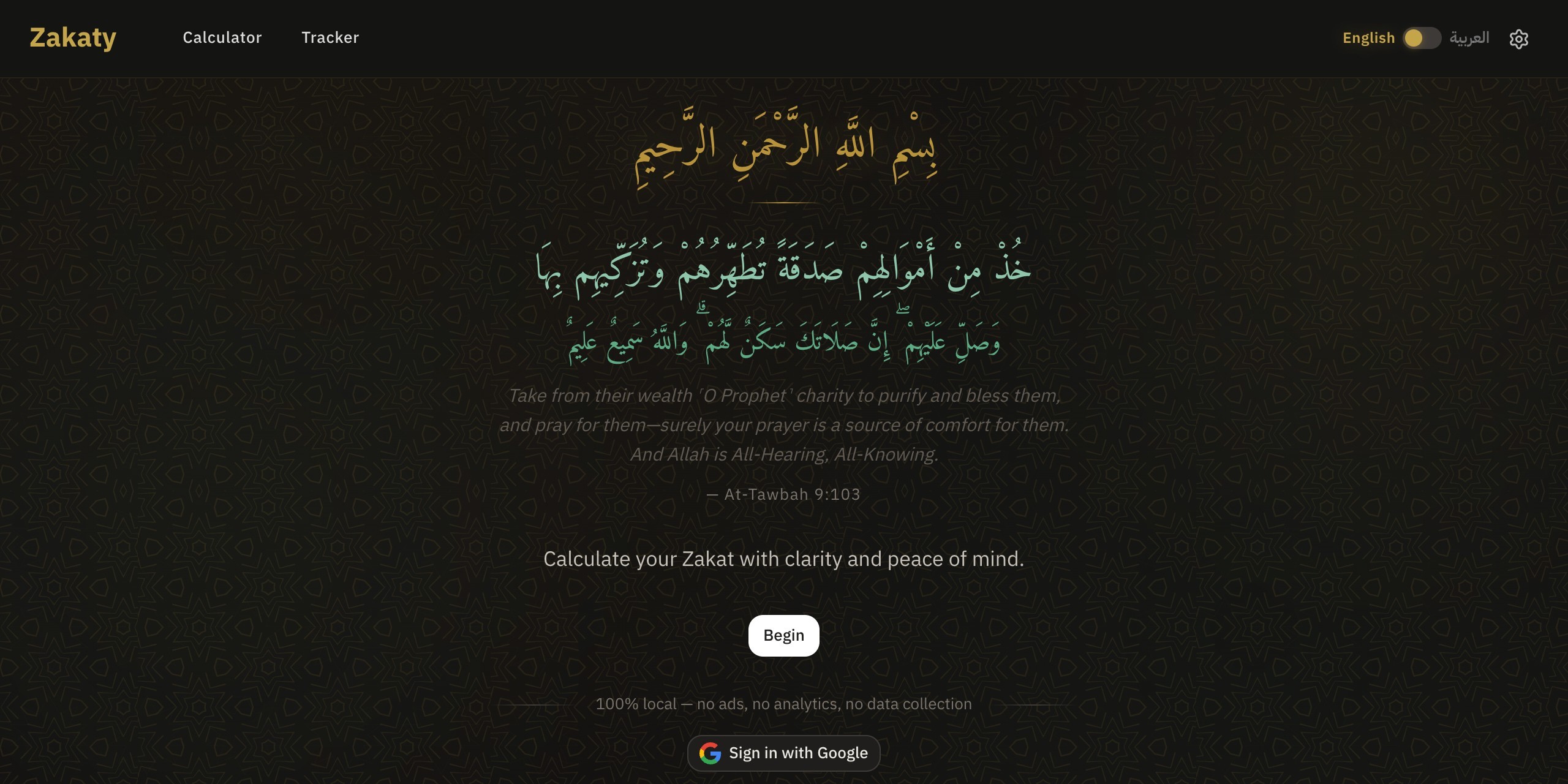 zakat