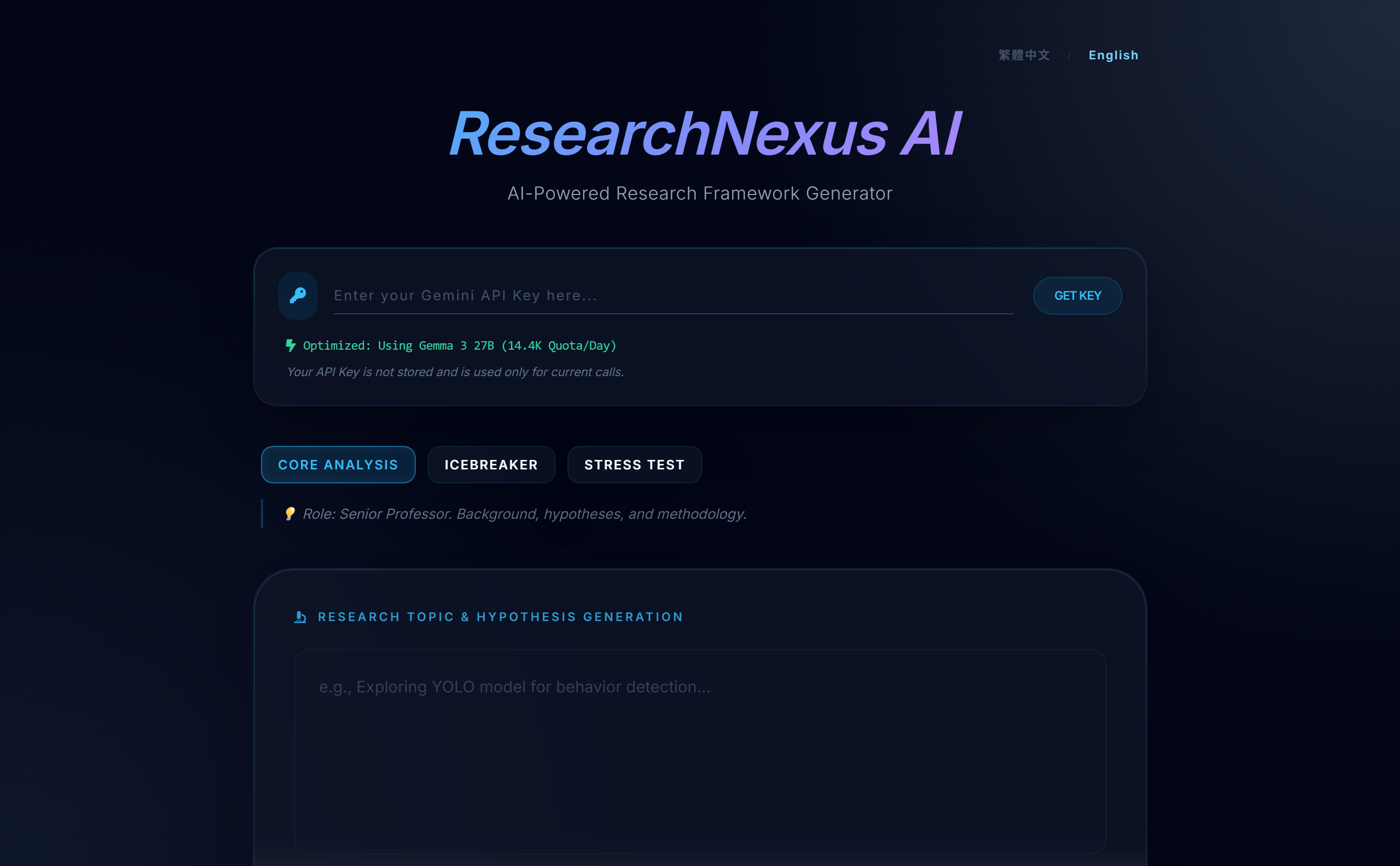 research-nexus