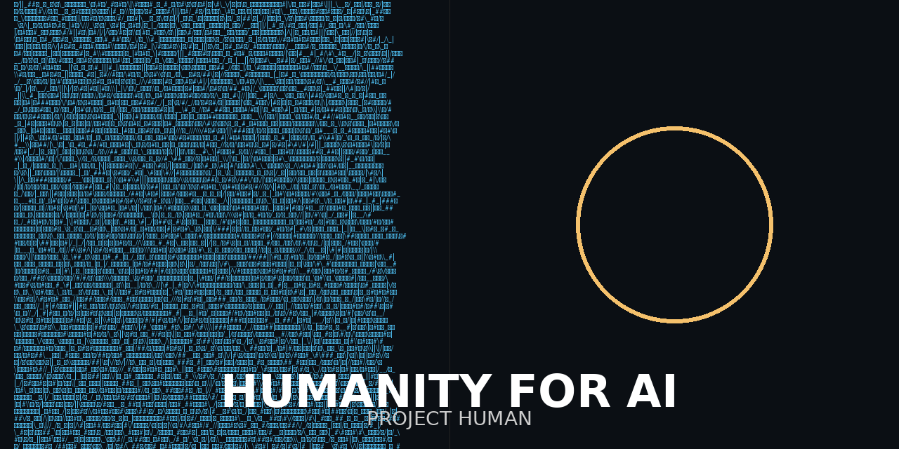 project_human
