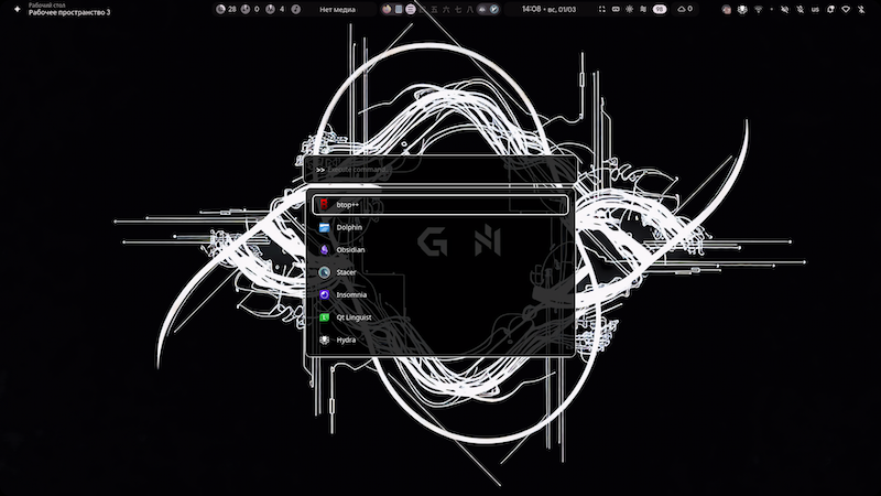 pure-blackandwhite-rofi