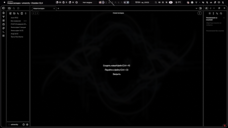 obsidian-amoled-black
