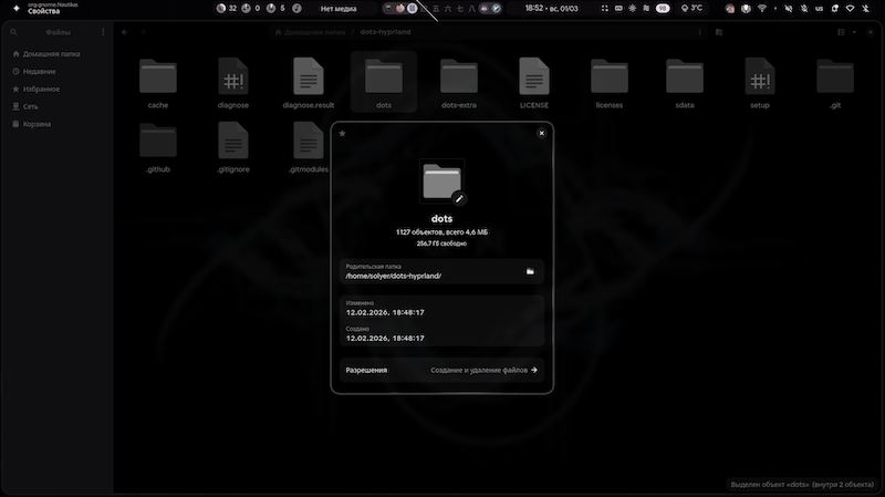 amoled-black-nautilus