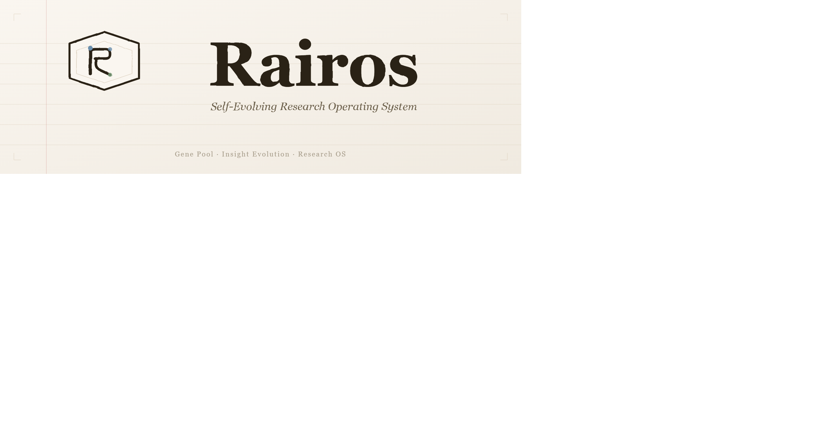 Rairos